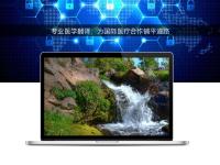 專業醫學翻譯：為國際醫療合作鋪平道路