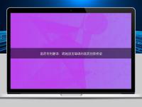 醫(yī)藥專利翻譯：跨越語言障礙的醫(yī)藥創(chuàng)新橋梁