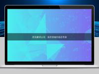 藥品翻譯公司:醫(yī)藥領(lǐng)域的語言專家