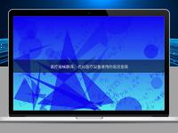 醫療器械翻譯：優化醫療設備使用的語言指南