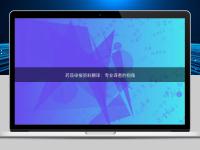 藥品申報(bào)資料翻譯：專(zhuān)業(yè)譯者的視角