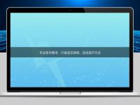專業(yè)醫(yī)學(xué)翻譯：打破語言障礙，促進(jìn)醫(yī)療交流